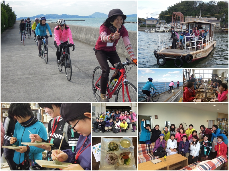 しまなみ海道の女子旅サイクリングツアーのパワーをチャージする秋旅（2015年）の様子