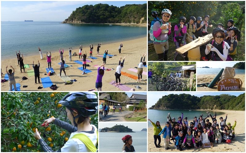 初心者向けしまなみ海道女子旅サイクリングツアーのシクロ女子旅2019秋の1日目ヨガ等
