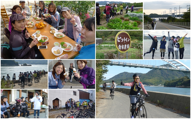 初心者向けしまなみ海道女子旅サイクリングツアーのシクロ女子旅2019秋の2日目