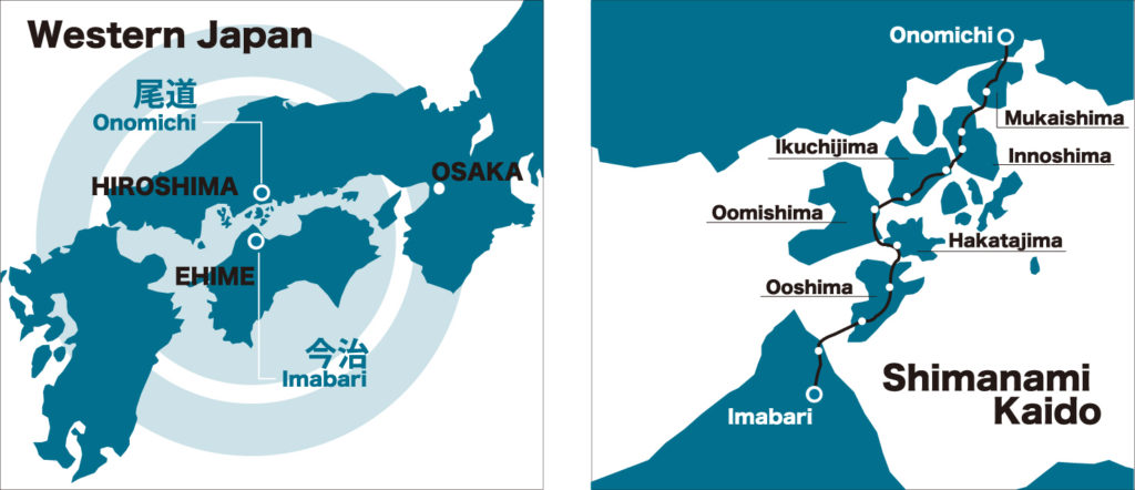 location map of the shimanami kaido and Imabari city