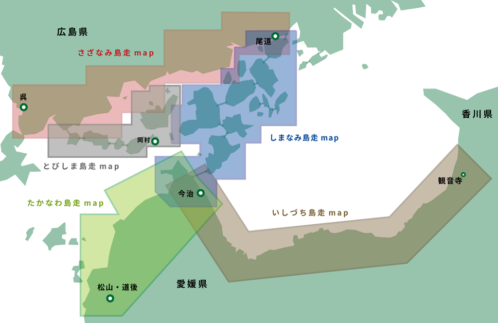 せとうちサイクリングmapシリーズ：島走mapの掲載範囲