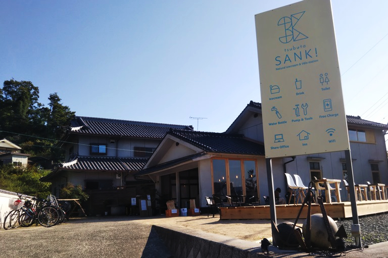 しまなみ海道・向島のアイスクリーム店 tsubuta SANK!の外観