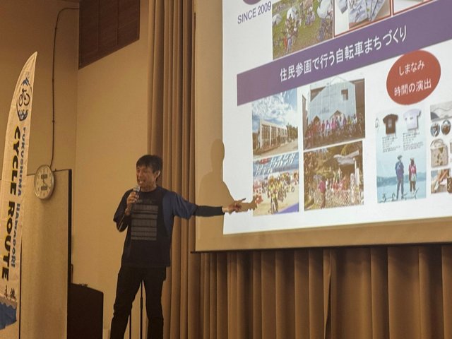 第5回「ふくしま浜通りサイクルルート推進協議会」