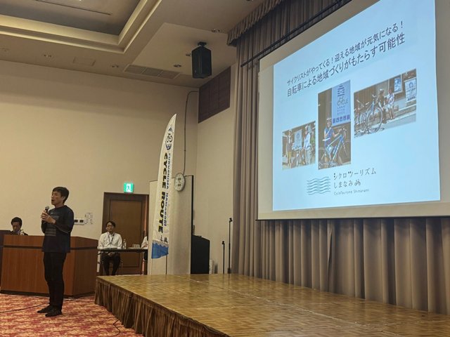 第5回「ふくしま浜通りサイクルルート推進協議会」